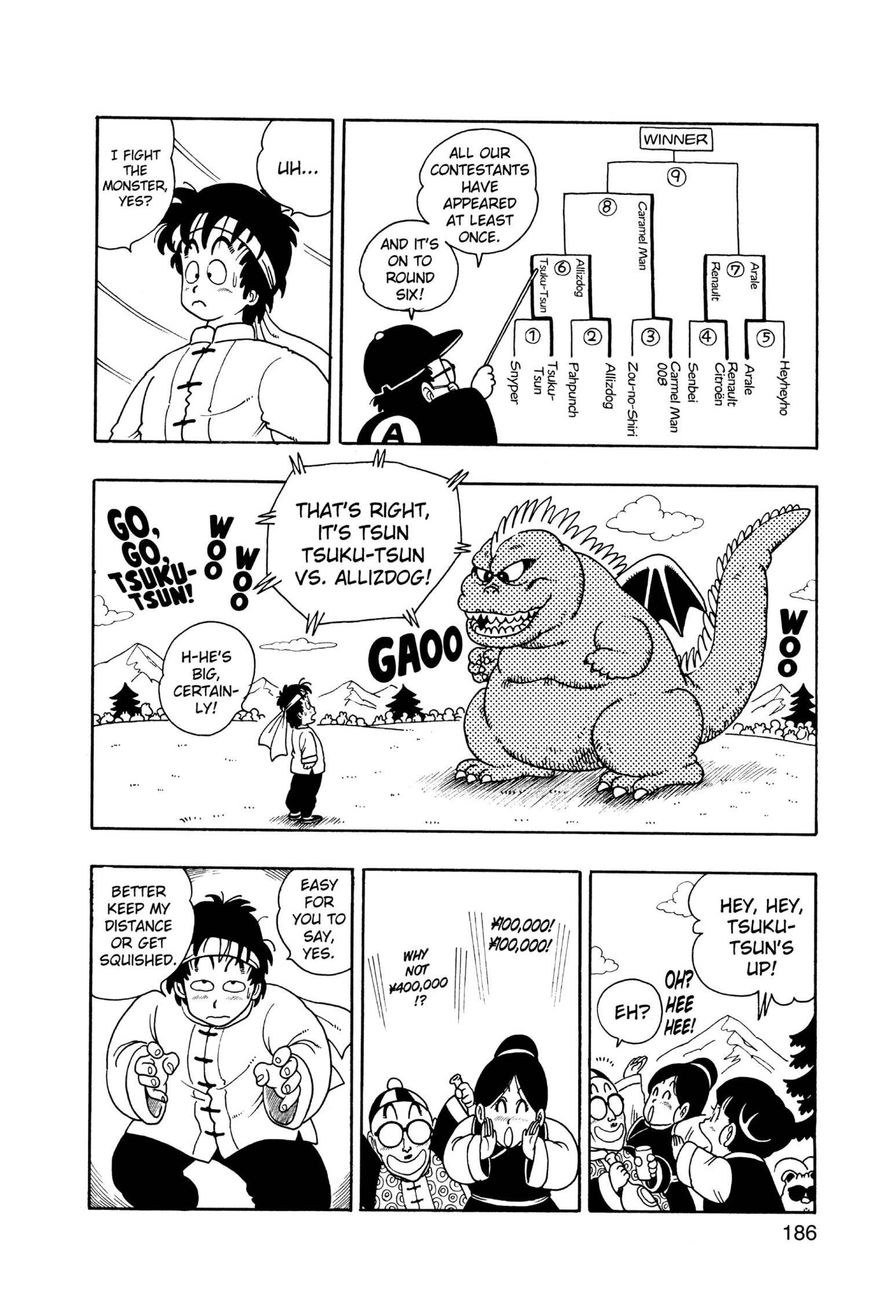 Dr. Slump Chapter 16.204 page 12 - Vol.16 Chapter 204