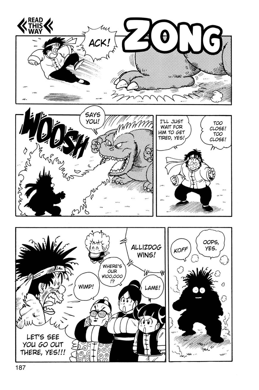 Dr. Slump Chapter 16.204 page 13 - Vol.16 Chapter 204