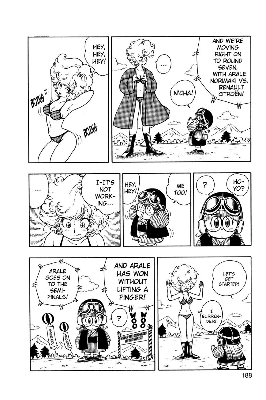Dr. Slump Chapter 16.204 page 14 - Vol.16 Chapter 204