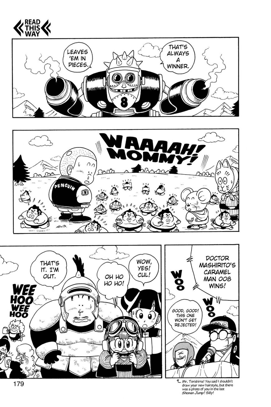 Dr. Slump Chapter 16.204 page 5 - Vol.16 Chapter 204
