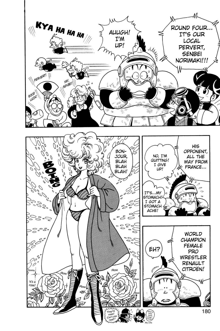 Dr. Slump Chapter 16.204 page 6 - Vol.16 Chapter 204