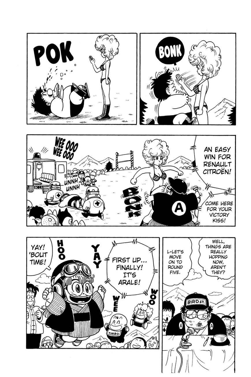 Dr. Slump Chapter 16.204 page 8 - Vol.16 Chapter 204