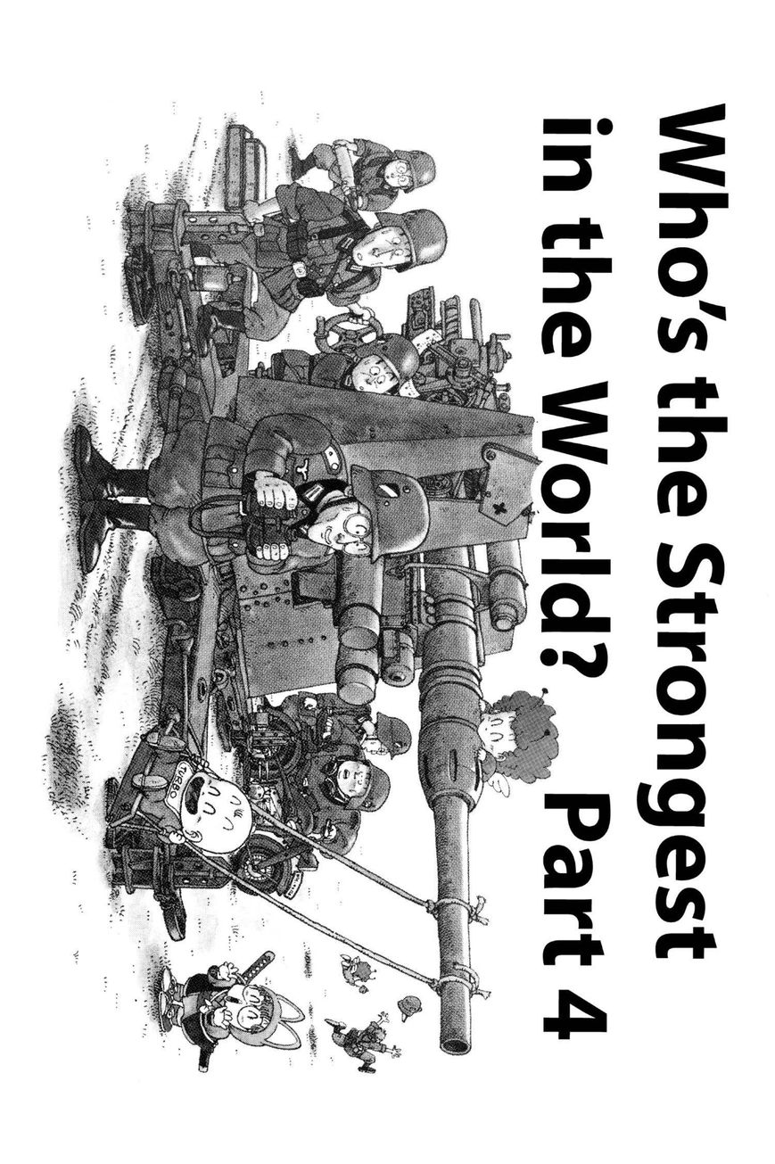 Dr. Slump Chapter 16.205 page 1 - Vol.16 Chapter 205
