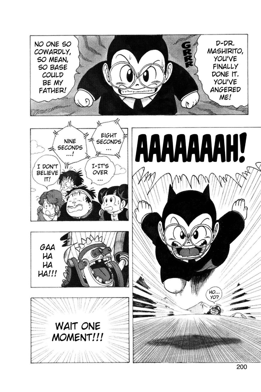 Dr. Slump Chapter 16.205 page 11 - Vol.16 Chapter 205