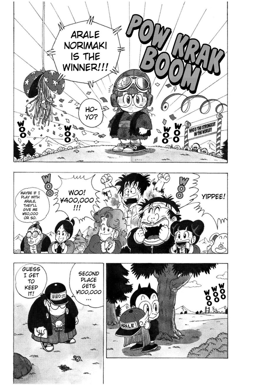 Dr. Slump Chapter 16.205 page 14 - Vol.16 Chapter 205