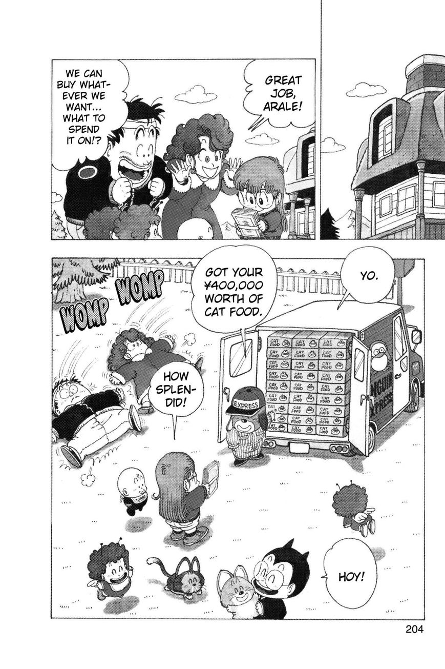 Dr. Slump Chapter 16.205 page 15 - Vol.16 Chapter 205