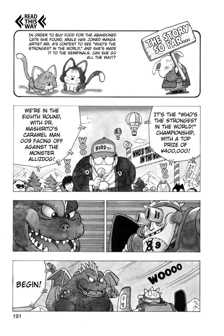 Dr. Slump Chapter 16.205 page 2 - Vol.16 Chapter 205