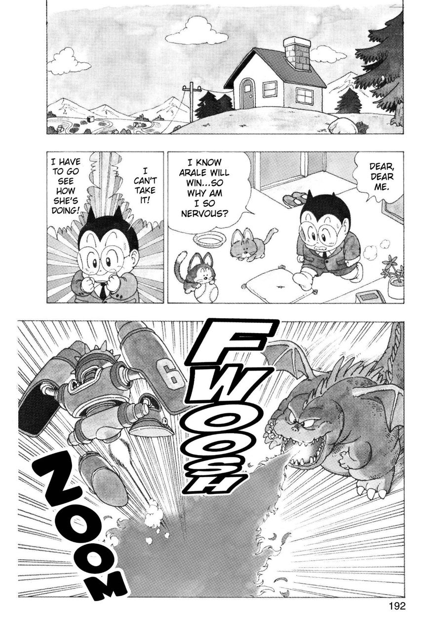 Dr. Slump Chapter 16.205 page 3 - Vol.16 Chapter 205