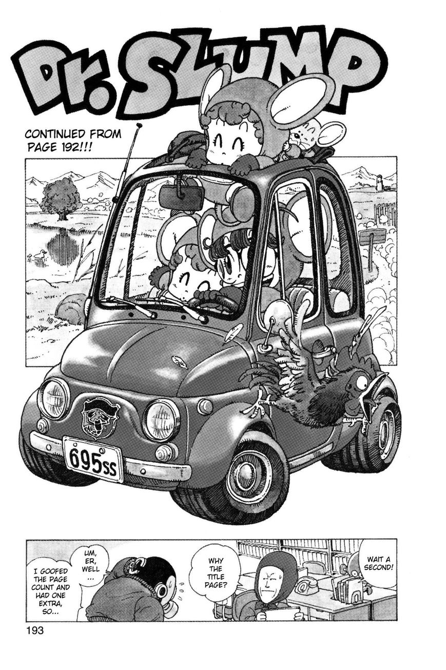 Dr. Slump Chapter 16.205 page 4 - Vol.16 Chapter 205