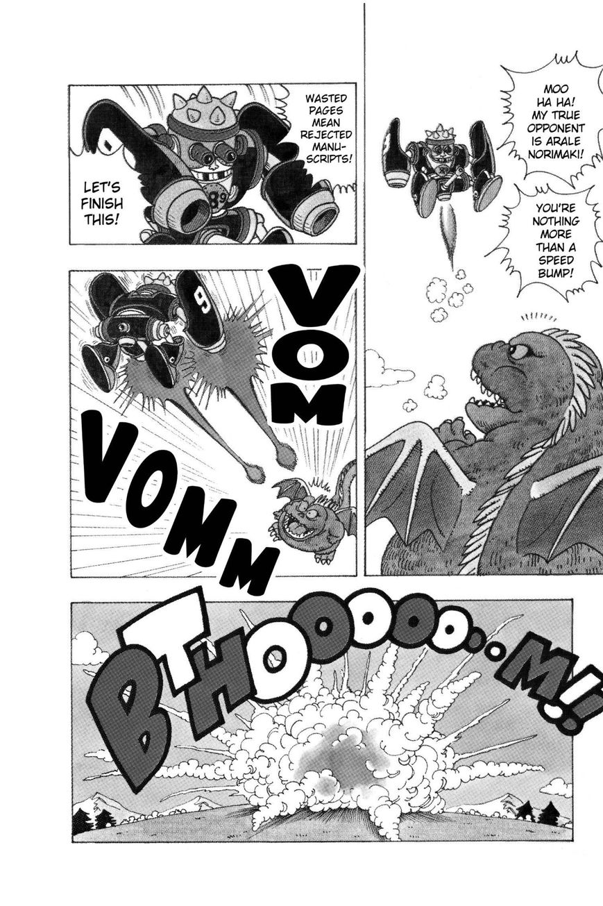 Dr. Slump Chapter 16.205 page 5 - Vol.16 Chapter 205