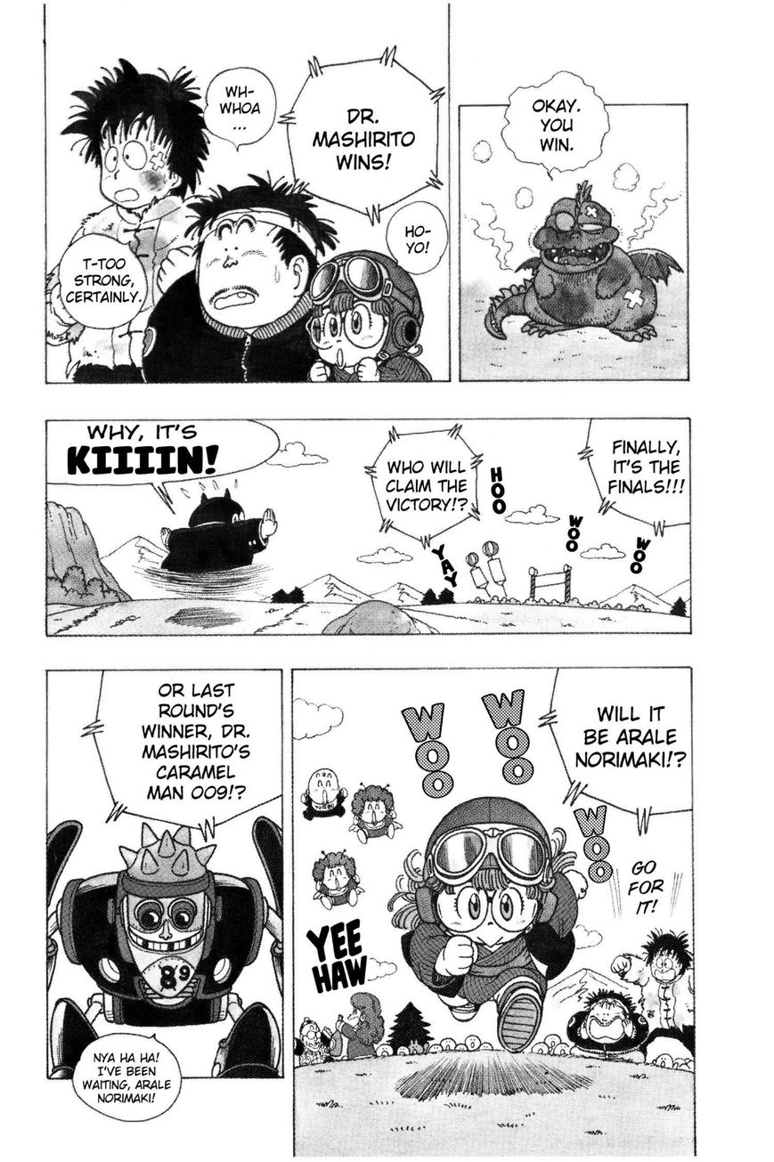 Dr. Slump Chapter 16.205 page 6 - Vol.16 Chapter 205