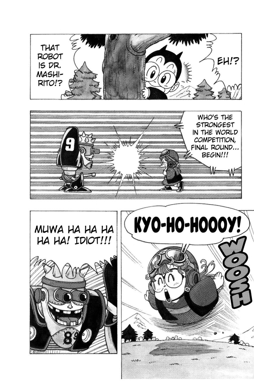 Dr. Slump Chapter 16.205 page 7 - Vol.16 Chapter 205