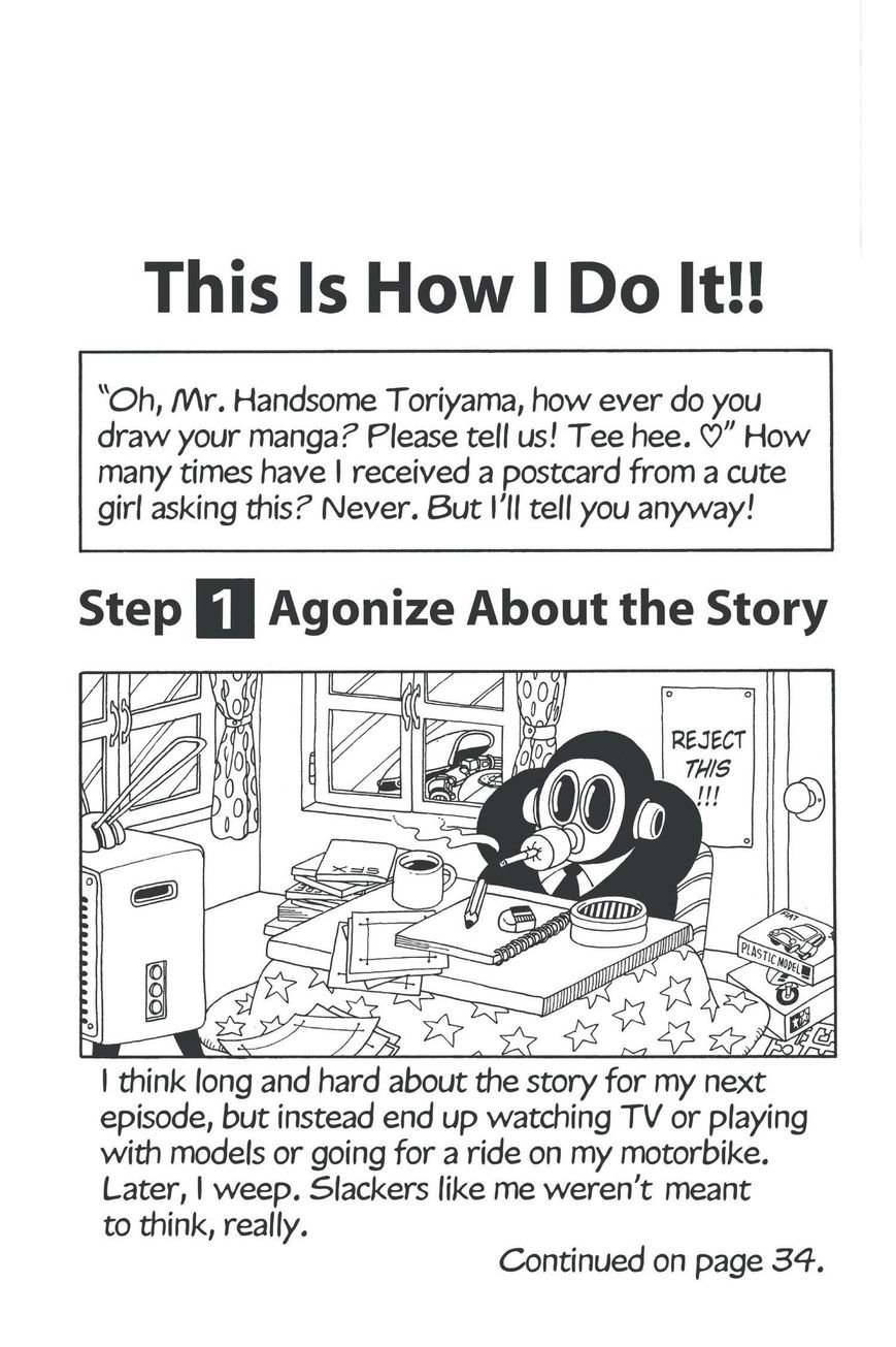 Dr. Slump Chapter 17.206 page 19 - Vol.17 Chapter 206