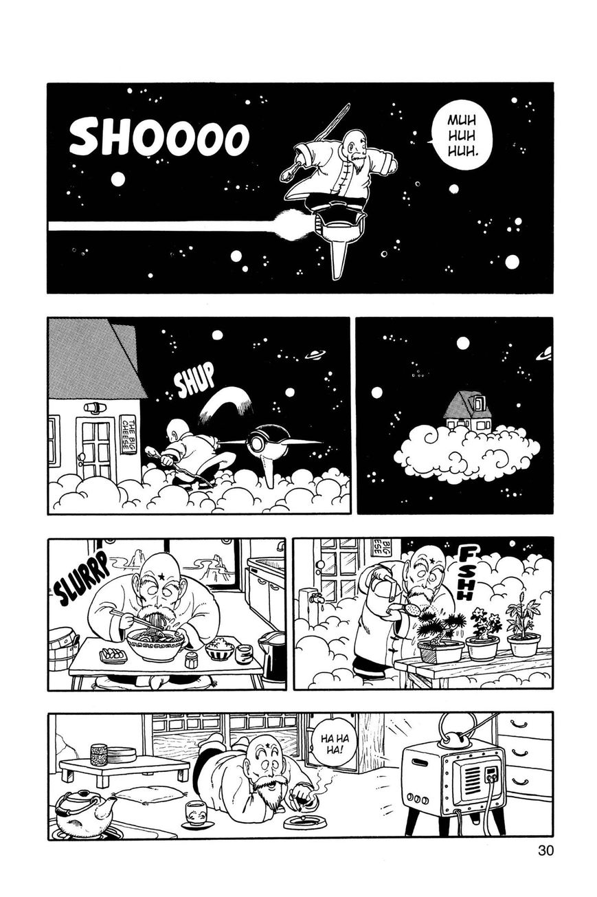 Dr. Slump Chapter 17.207 page 12 - Vol.17 Chapter 207