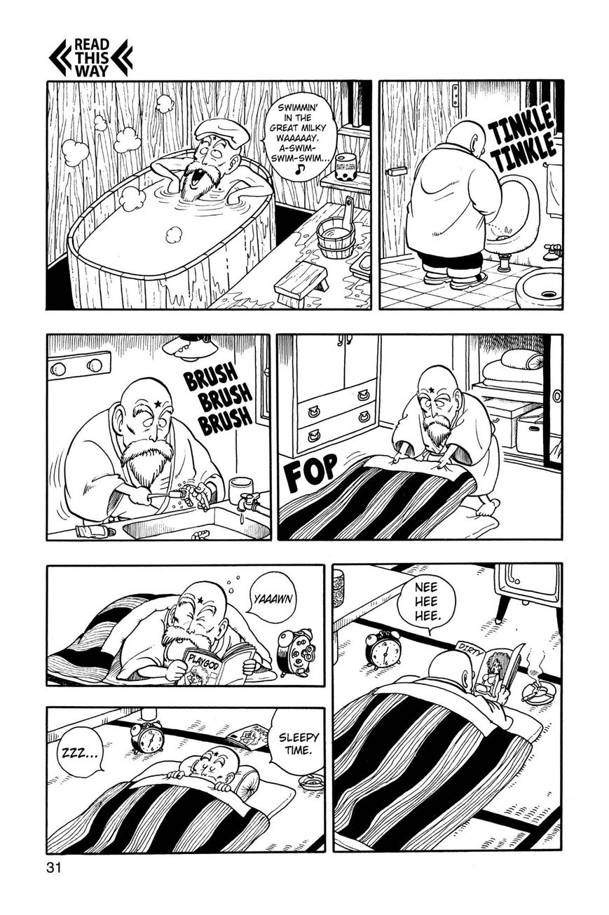 Dr. Slump Chapter 17.207 page 13 - Vol.17 Chapter 207