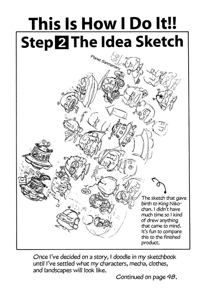 Dr. Slump Chapter 17.207 page 16 - Vol.17 Chapter 207