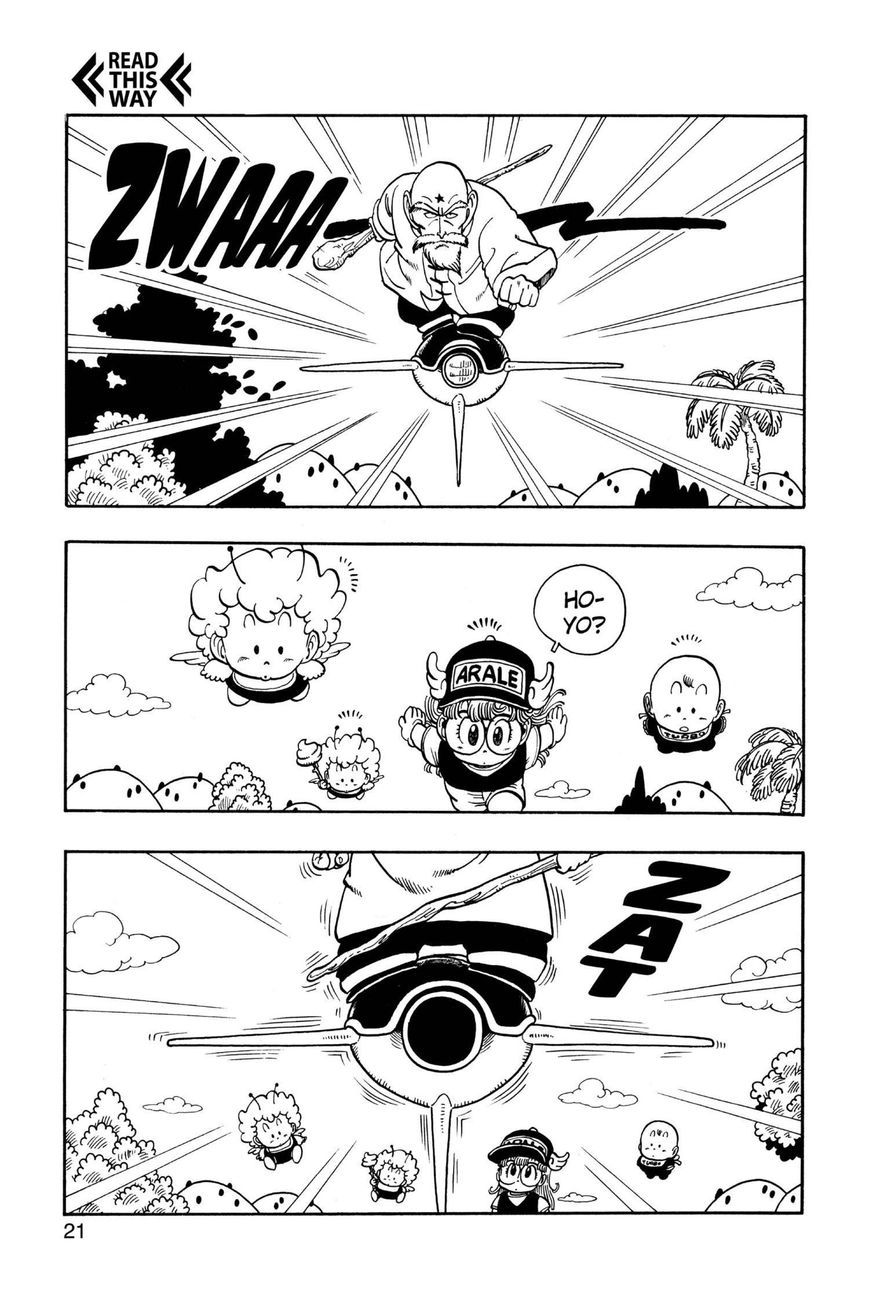 Dr. Slump Chapter 17.207 page 3 - Vol.17 Chapter 207