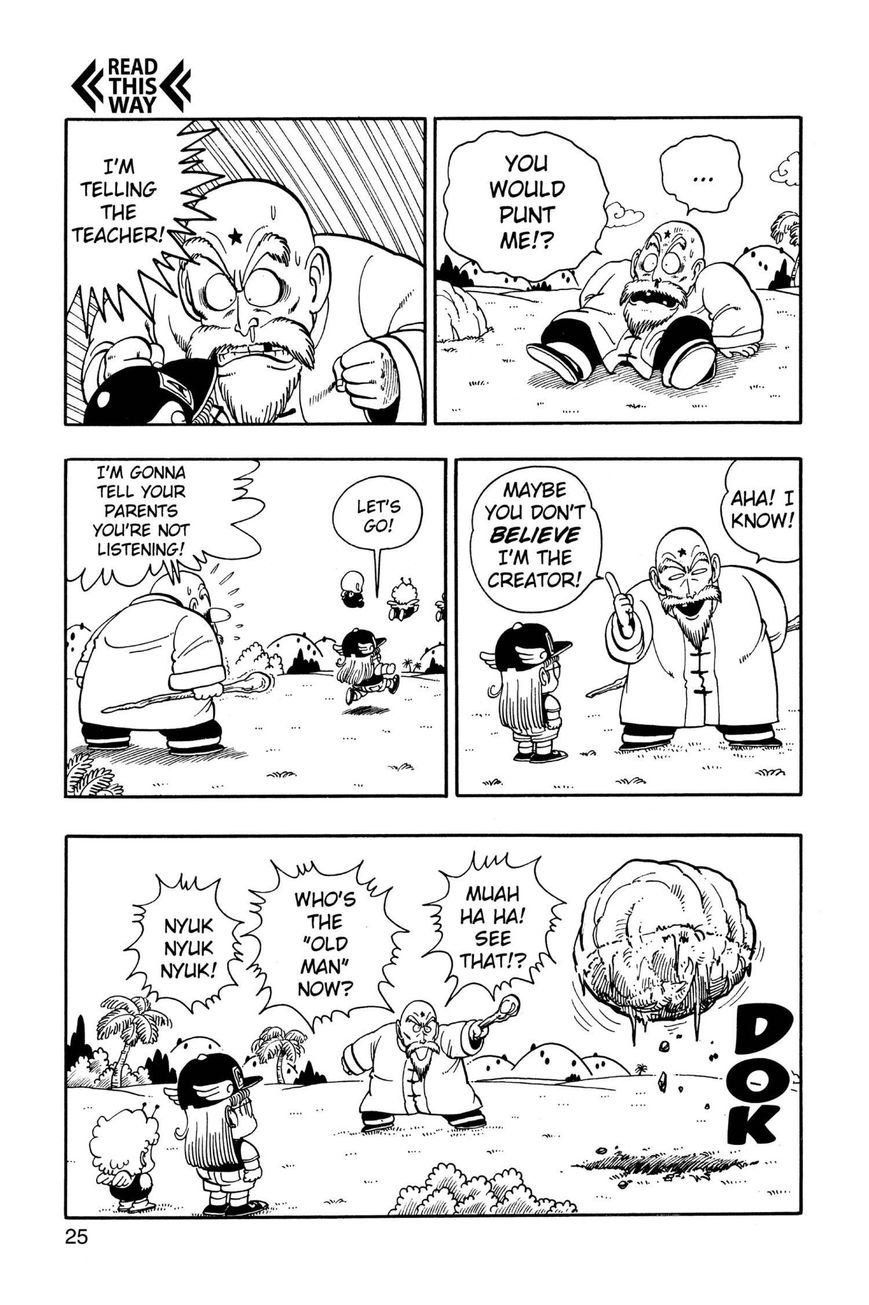 Dr. Slump Chapter 17.207 page 7 - Vol.17 Chapter 207