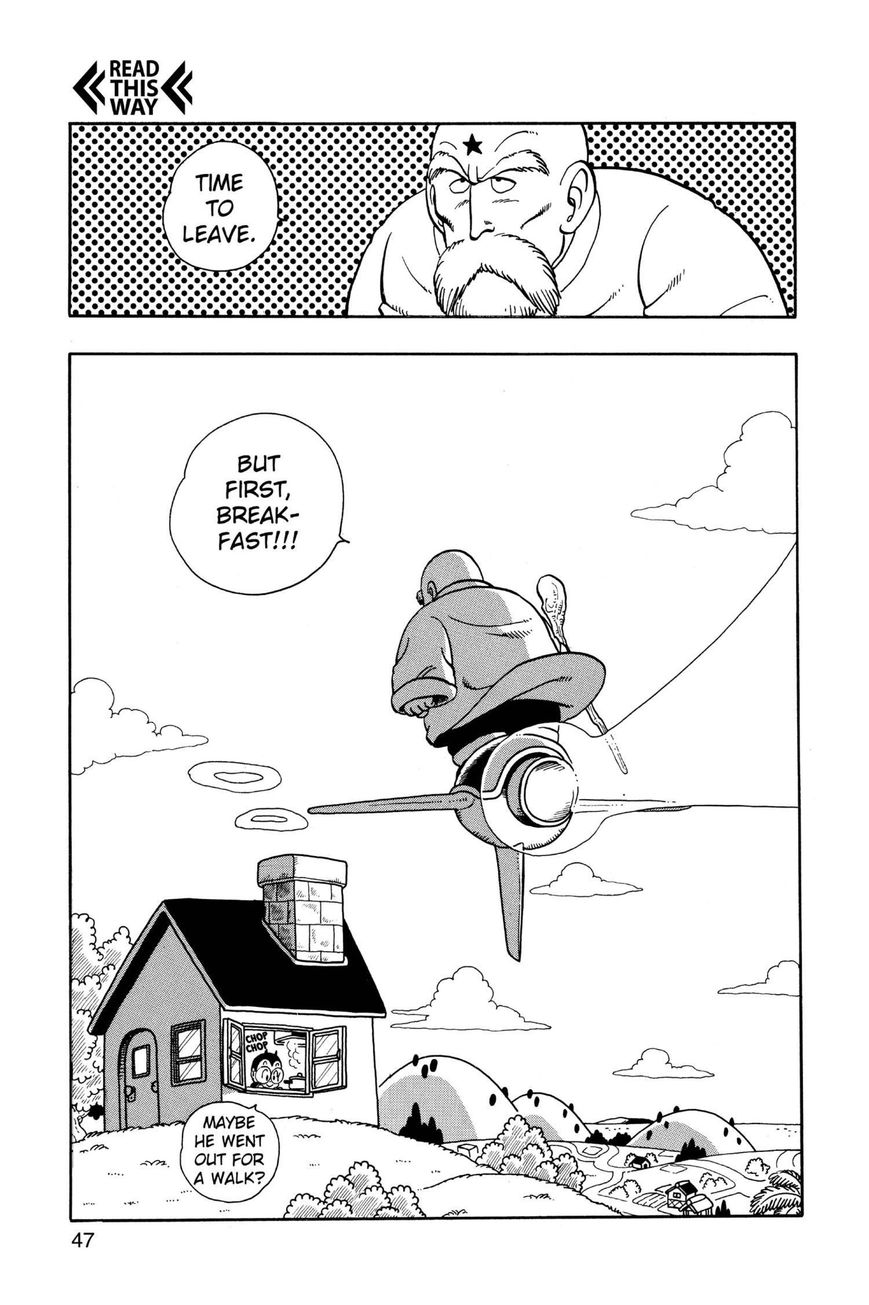 Dr. Slump Chapter 17.208 page 13 - Vol.17 Chapter 208