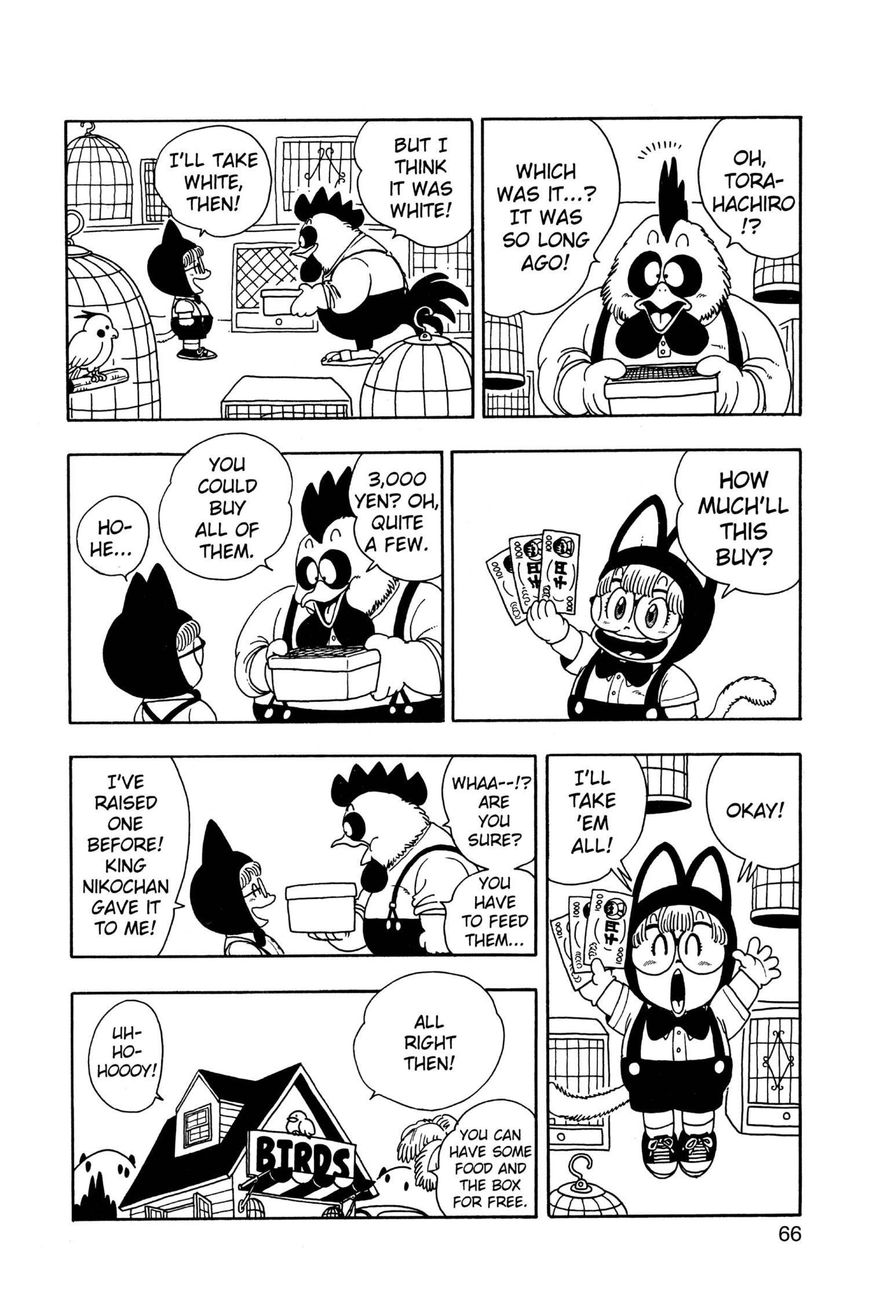 Dr. Slump Chapter 17.210 page 3 - Vol.17 Chapter 210