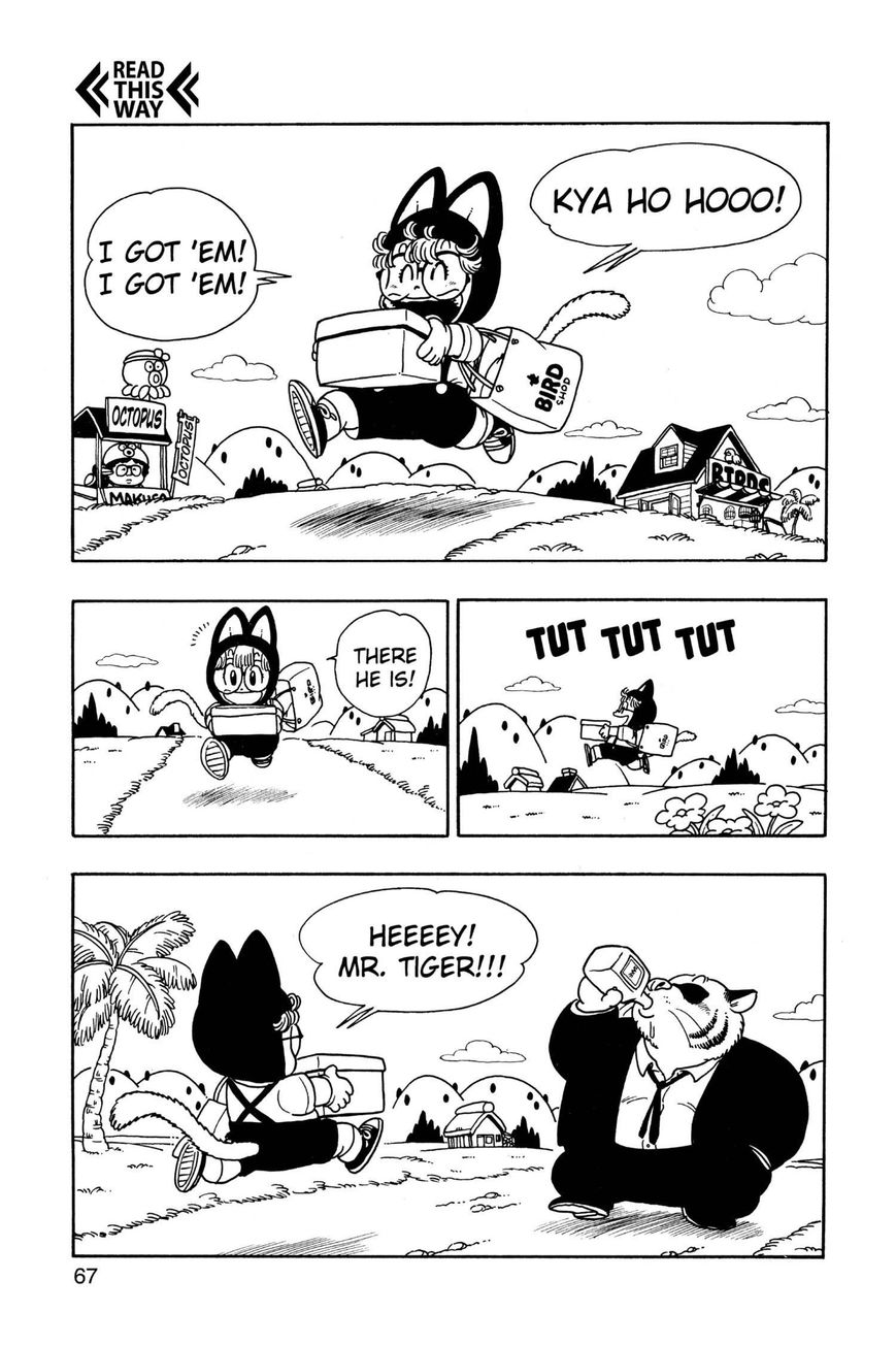 Dr. Slump Chapter 17.210 page 4 - Vol.17 Chapter 210