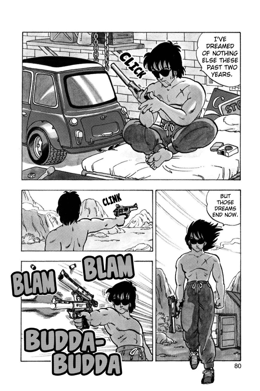 Dr. Slump Chapter 17.211 page 4 - Vol.17 Chapter 211