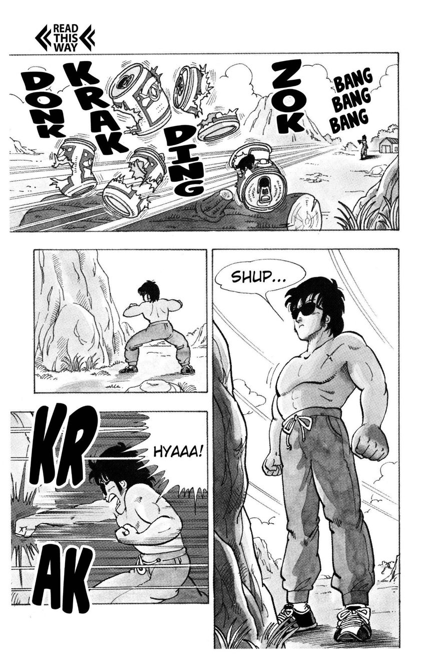 Dr. Slump Chapter 17.211 page 5 - Vol.17 Chapter 211