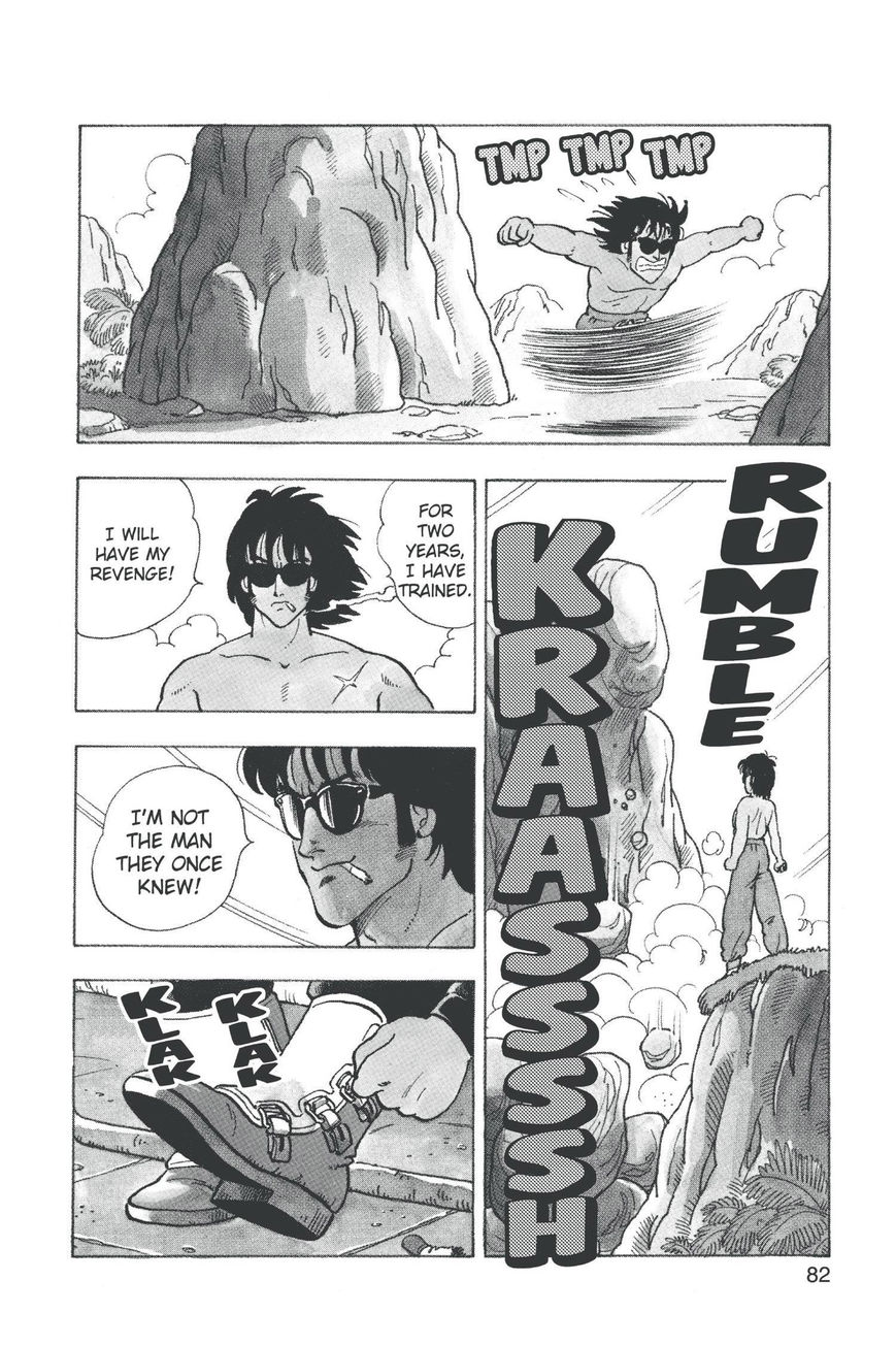 Dr. Slump Chapter 17.211 page 6 - Vol.17 Chapter 211