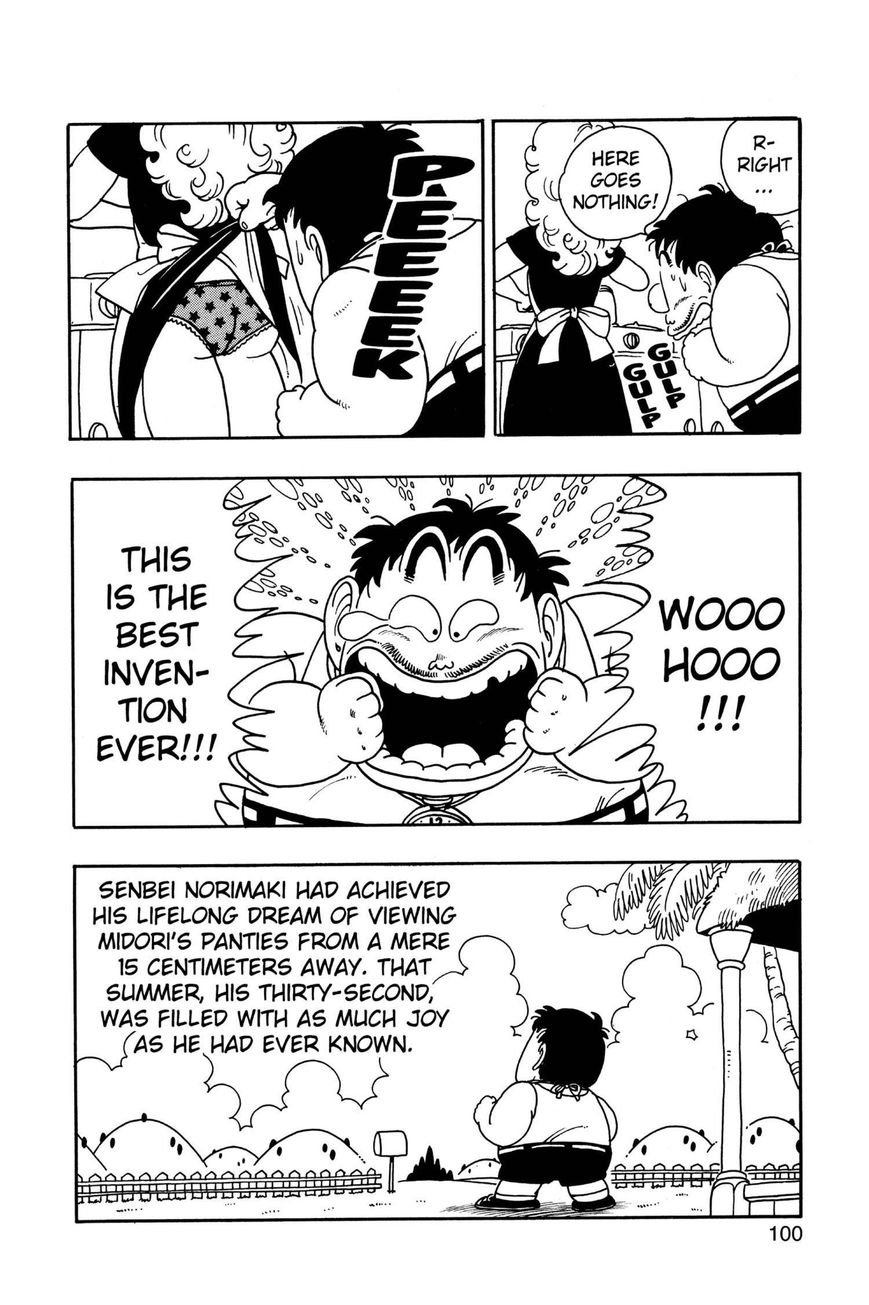 Dr. Slump Chapter 17.212 page 11 - Vol.17 Chapter 212