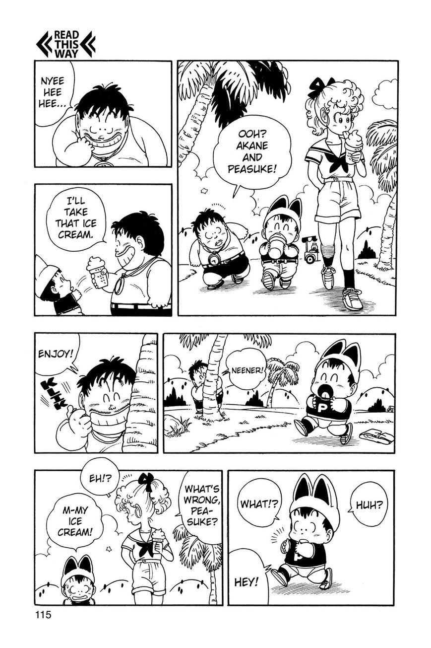Dr. Slump Chapter 17.213 page 13 - Vol.17 Chapter 213