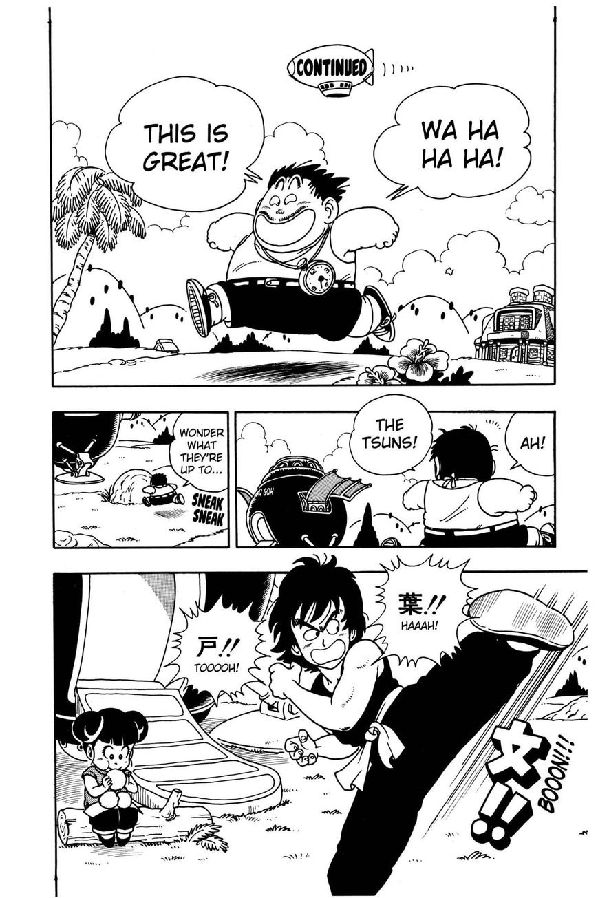 Dr. Slump Chapter 17.213 page 2 - Vol.17 Chapter 213