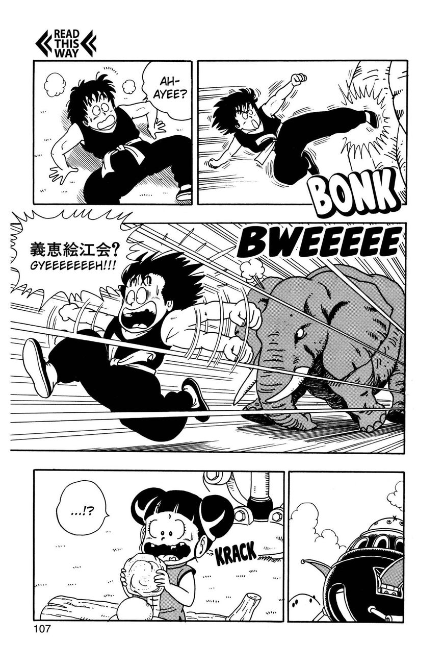 Dr. Slump Chapter 17.213 page 5 - Vol.17 Chapter 213