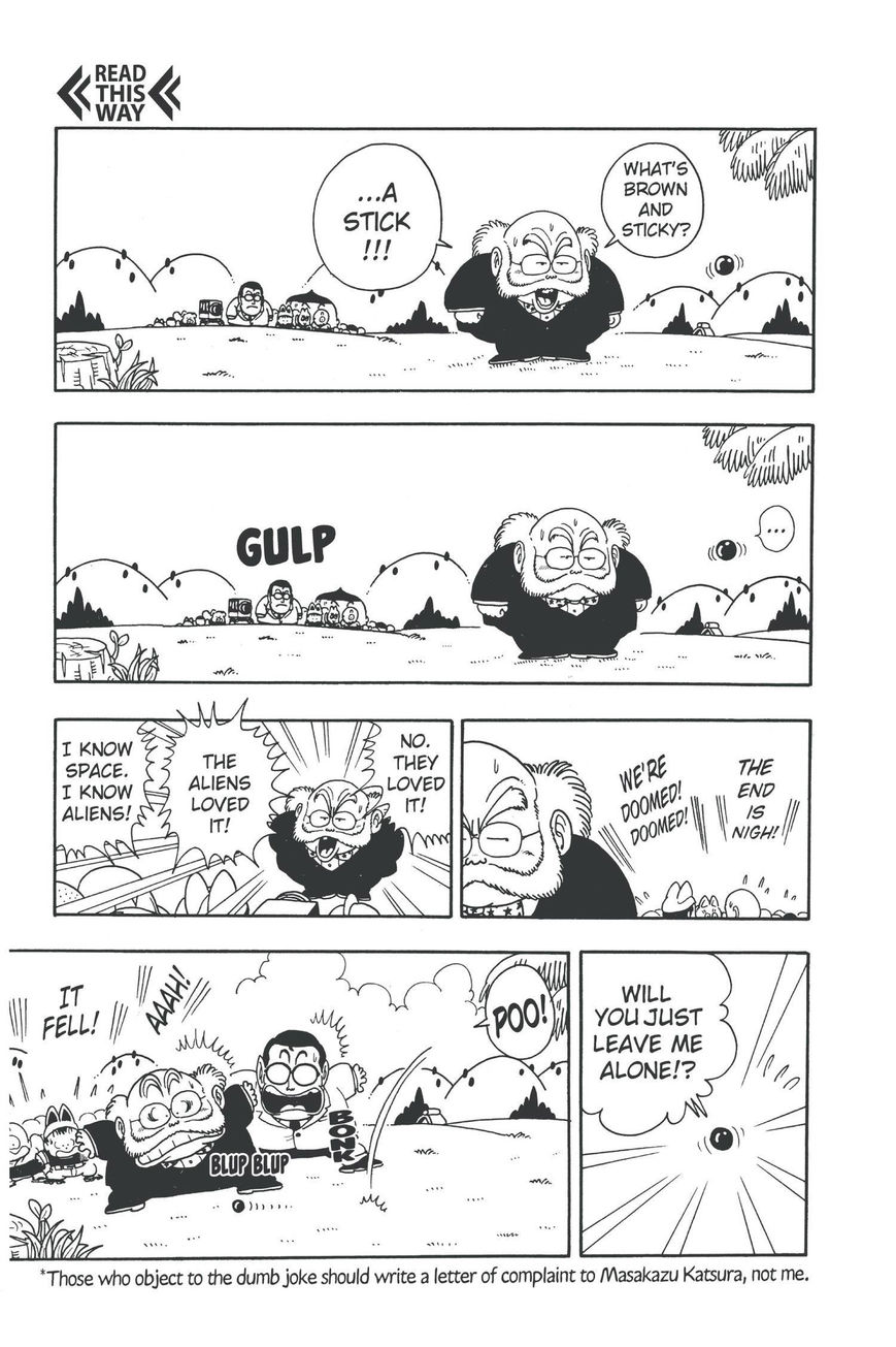 Dr. Slump Chapter 17.214 page 13 - Vol.17 Chapter 214