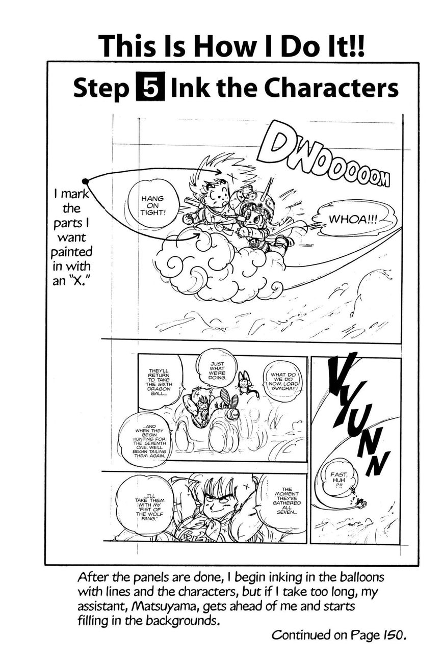 Dr. Slump Chapter 17.214 page 16 - Vol.17 Chapter 214