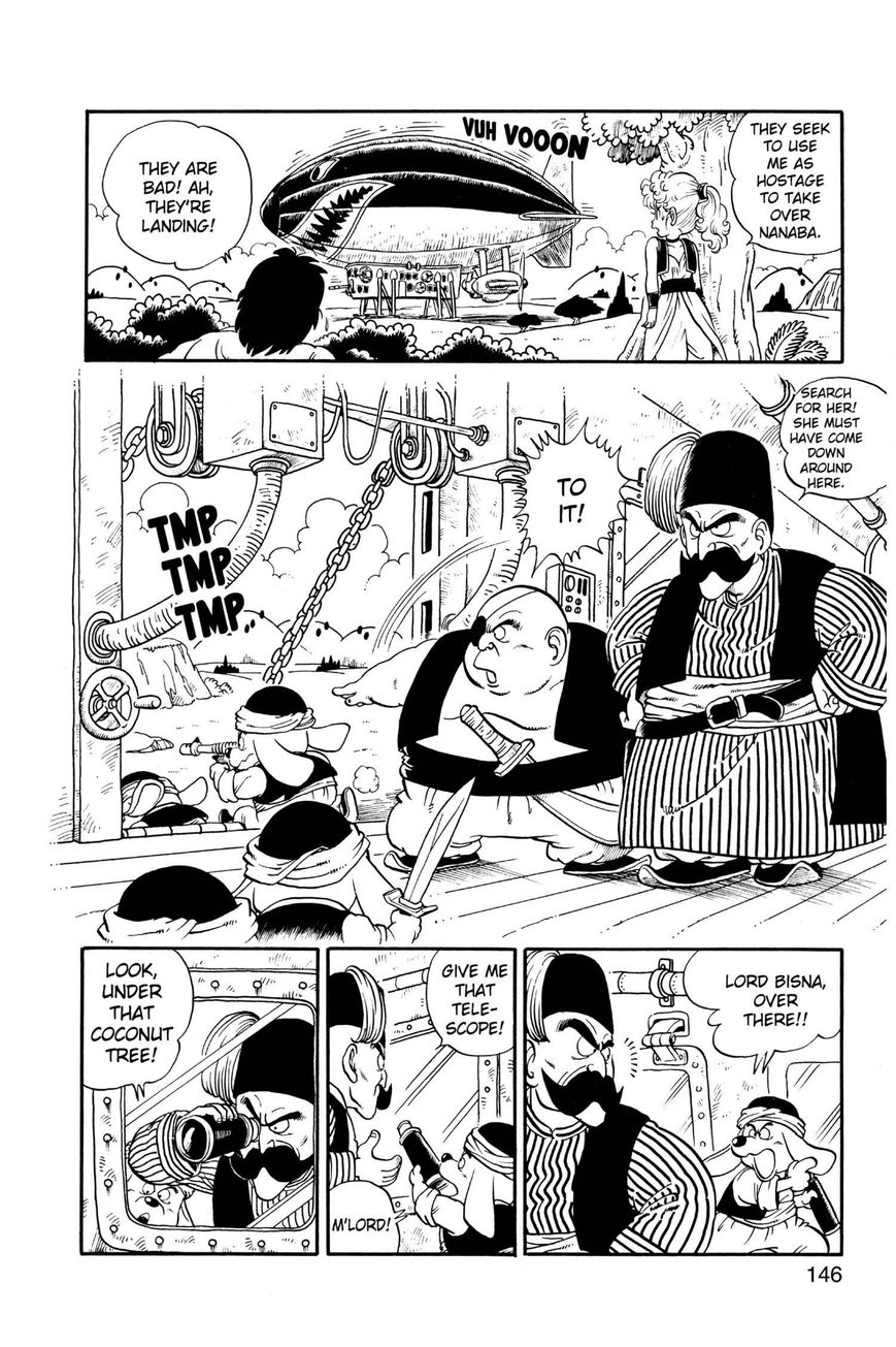 Dr. Slump Chapter 17.215 page 12 - Vol.17 Chapter 215