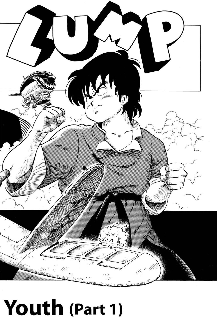 Dr. Slump Chapter 17.215 page 2 - Vol.17 Chapter 215