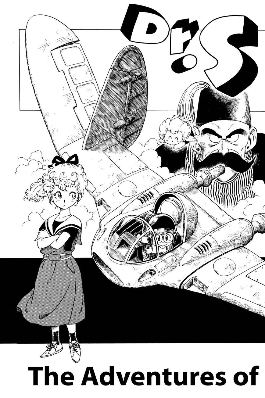 Dr. Slump Chapter 17.215 page 3 - Vol.17 Chapter 215
