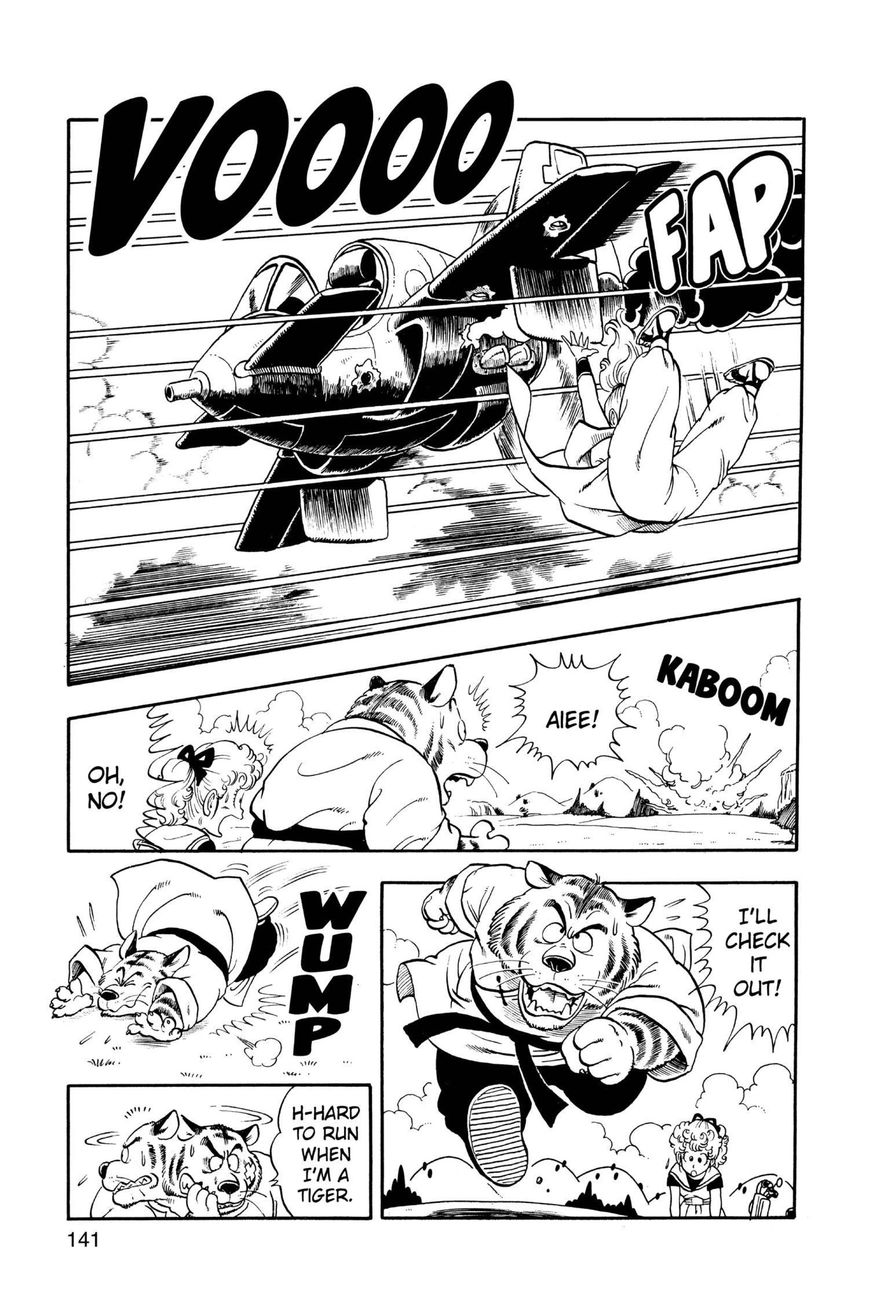 Dr. Slump Chapter 17.215 page 7 - Vol.17 Chapter 215