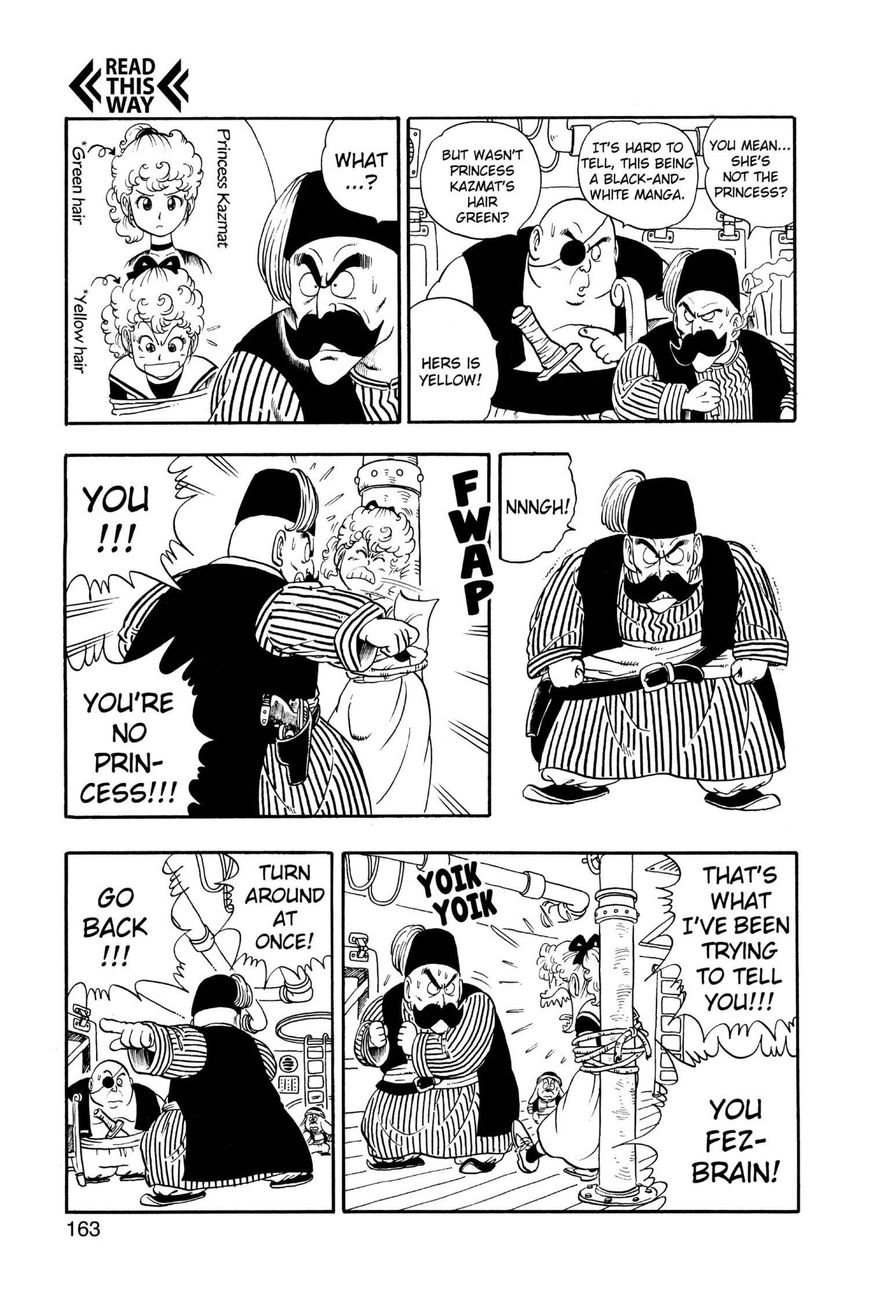 Dr. Slump Chapter 17.216 page 13 - Vol.17 Chapter 216