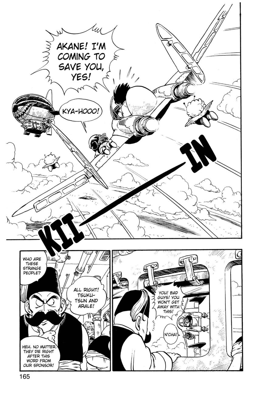 Dr. Slump Chapter 17.216 page 15 - Vol.17 Chapter 216