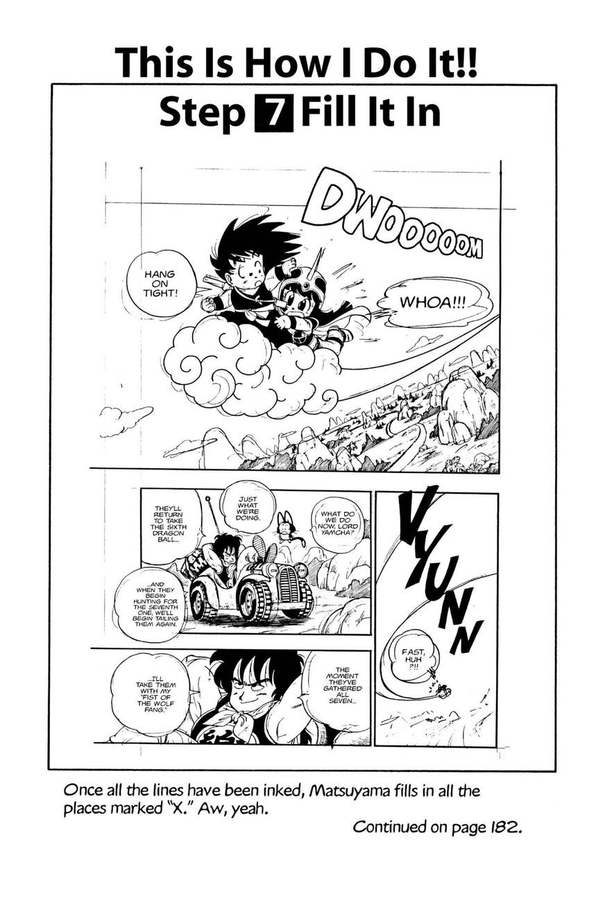 Dr. Slump Chapter 17.216 page 16 - Vol.17 Chapter 216