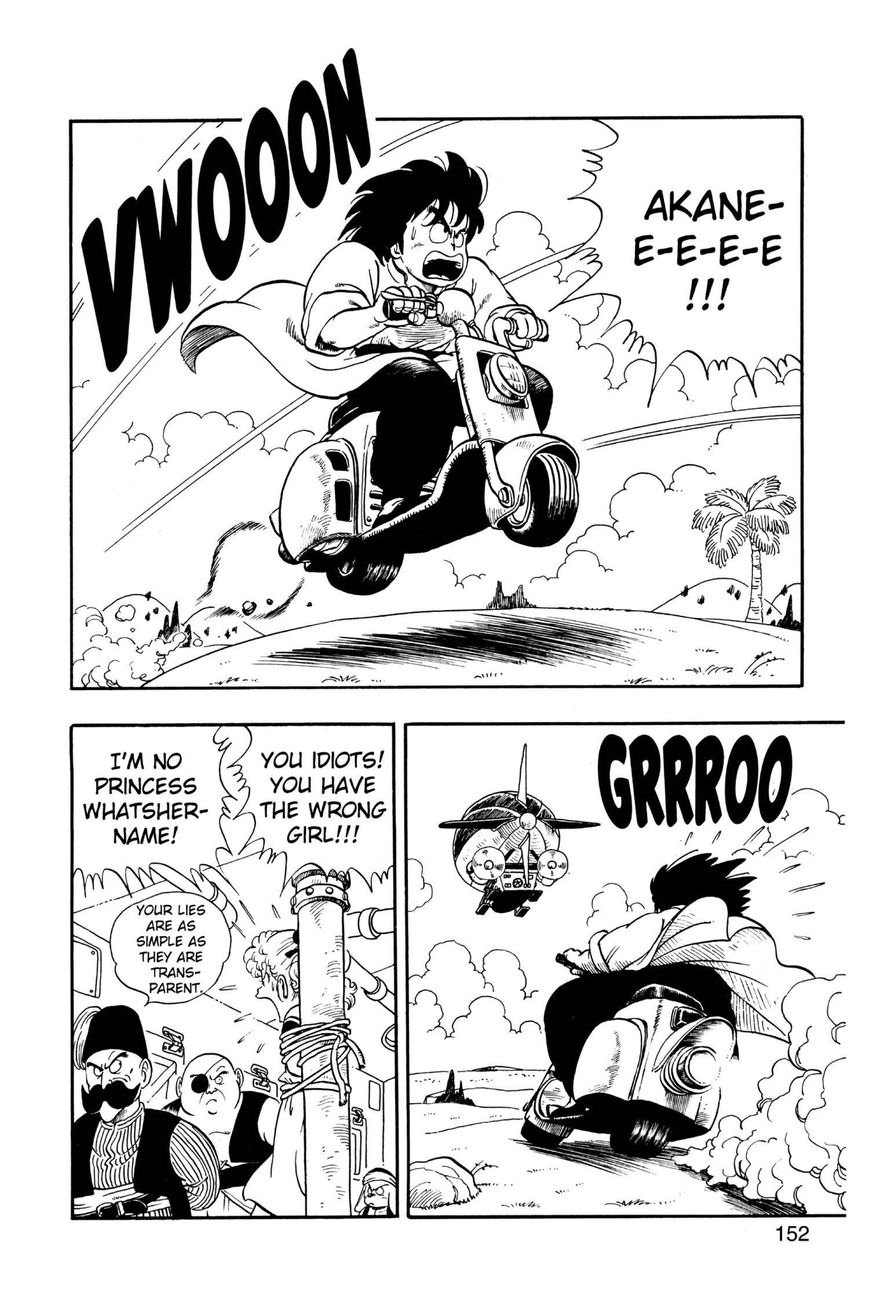 Dr. Slump Chapter 17.216 page 2 - Vol.17 Chapter 216