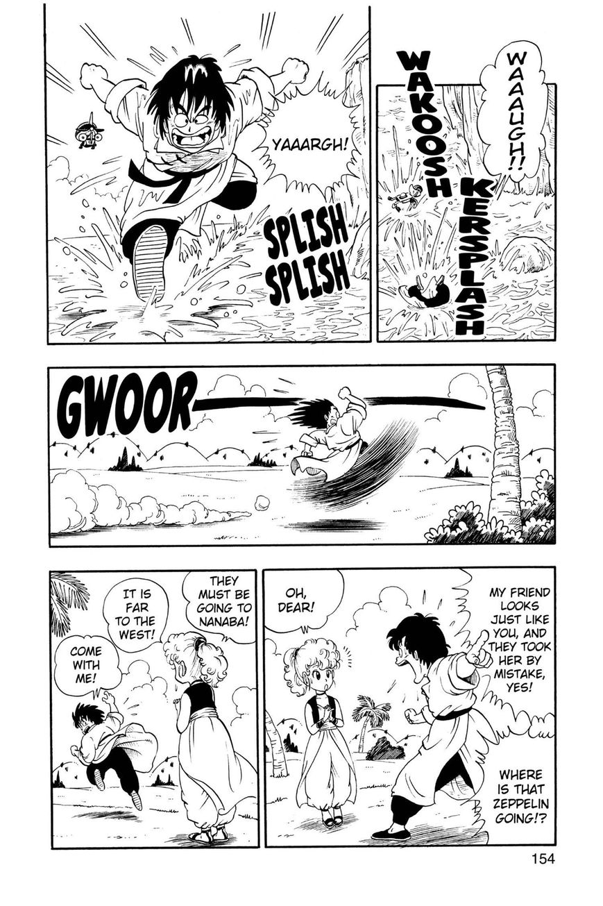 Dr. Slump Chapter 17.216 page 4 - Vol.17 Chapter 216
