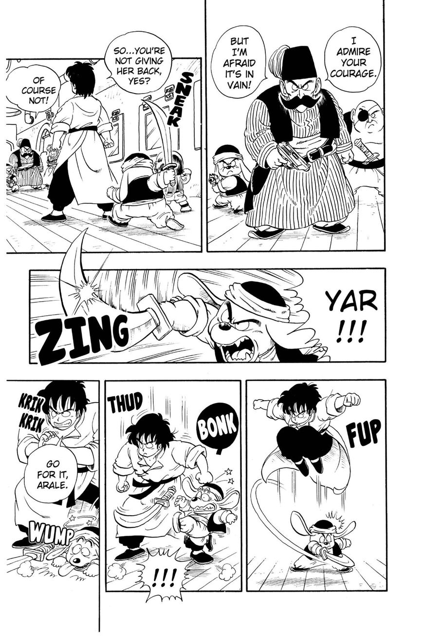Dr. Slump Chapter 17.217 page 11 - Vol.17 Chapter 217