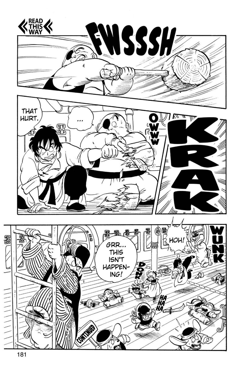 Dr. Slump Chapter 17.217 page 15 - Vol.17 Chapter 217