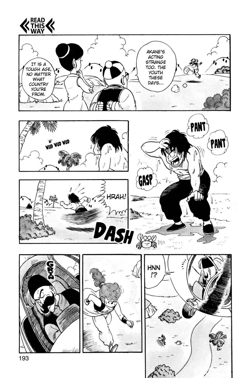 Dr. Slump Chapter 17.218 page 11 - Vol.17 Chapter 218