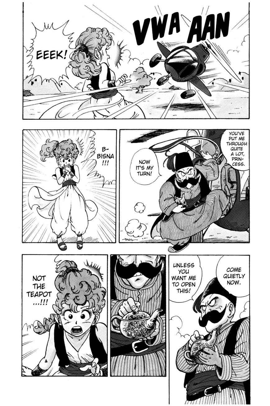 Dr. Slump Chapter 17.218 page 12 - Vol.17 Chapter 218