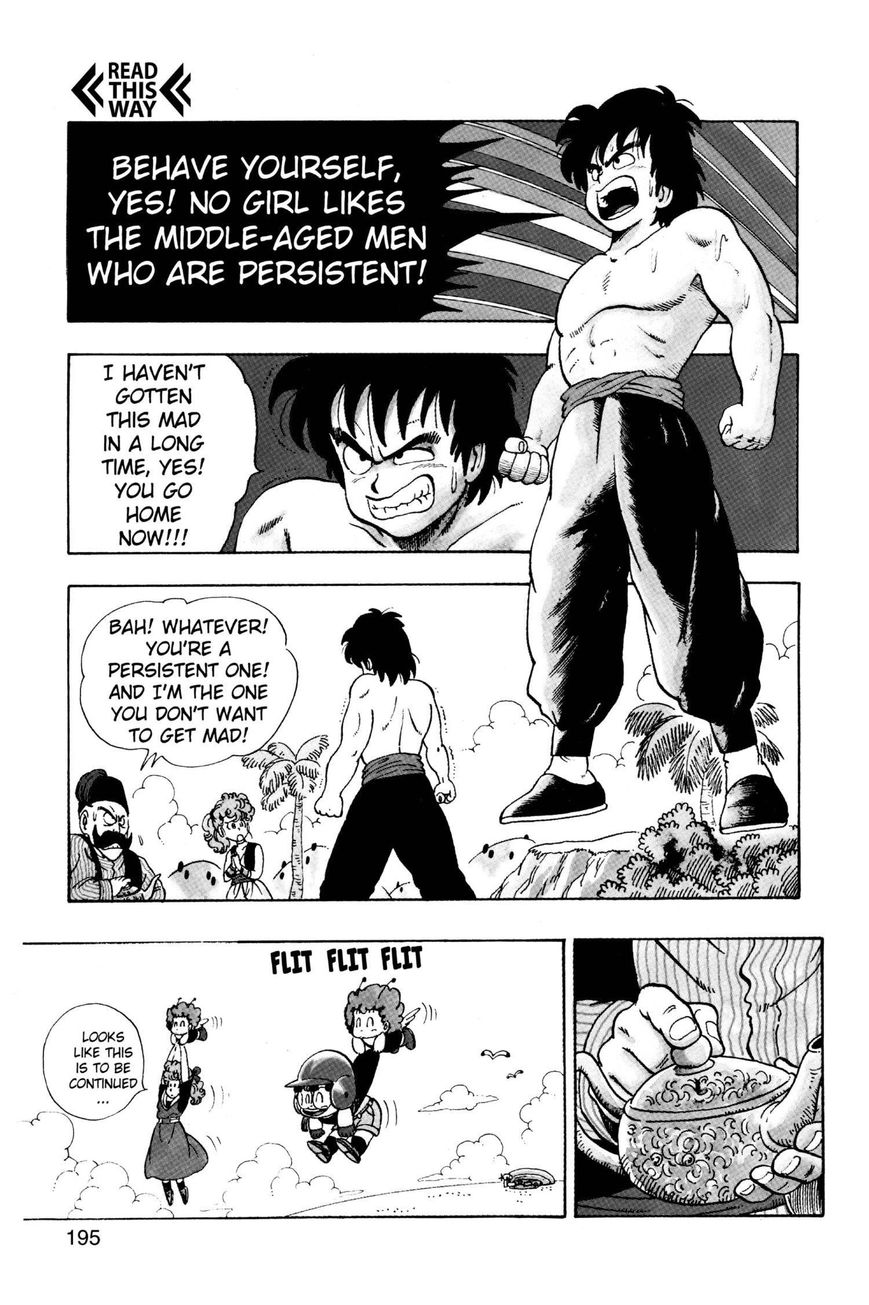 Dr. Slump Chapter 17.218 page 13 - Vol.17 Chapter 218