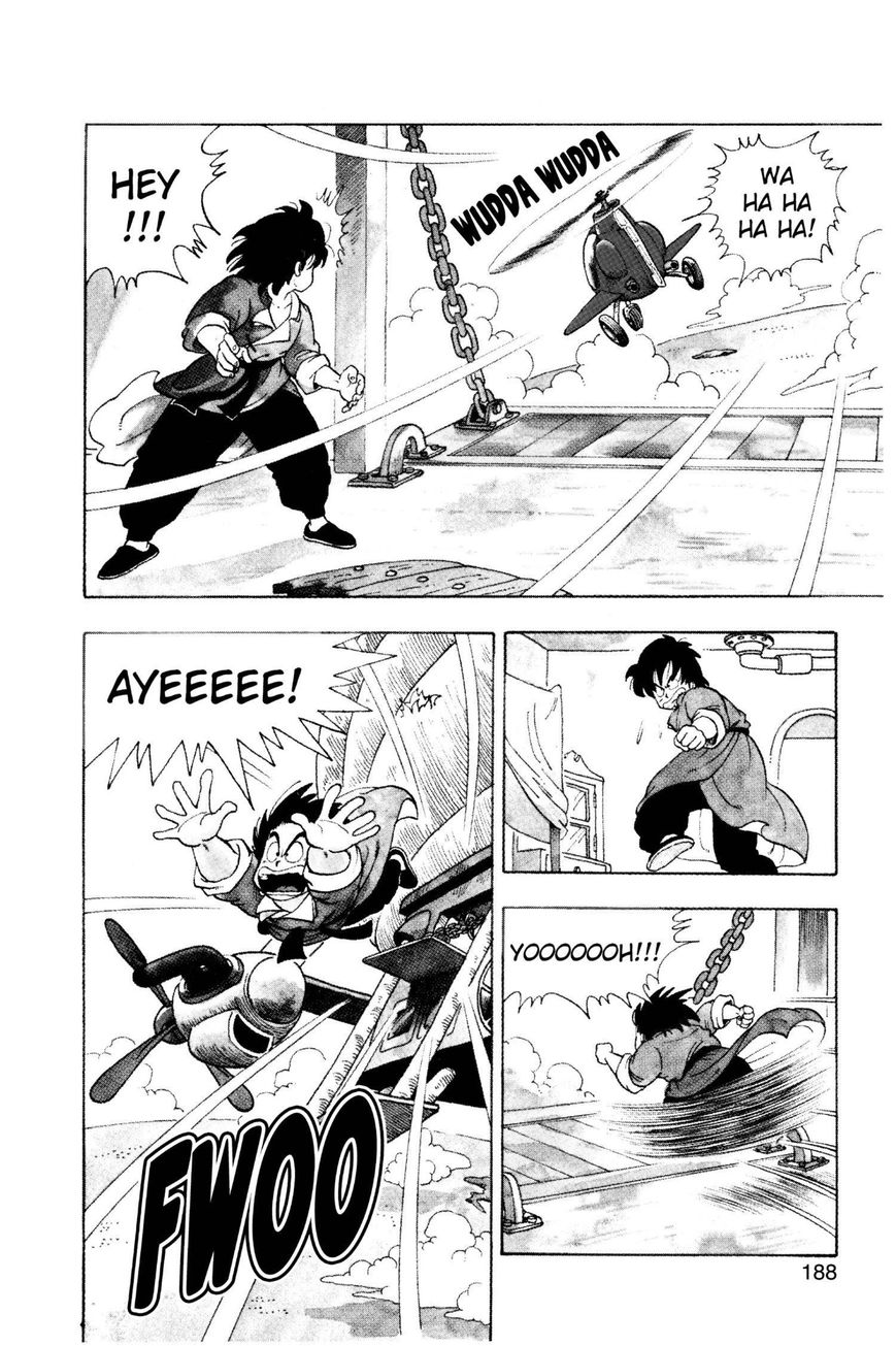 Dr. Slump Chapter 17.218 page 6 - Vol.17 Chapter 218
