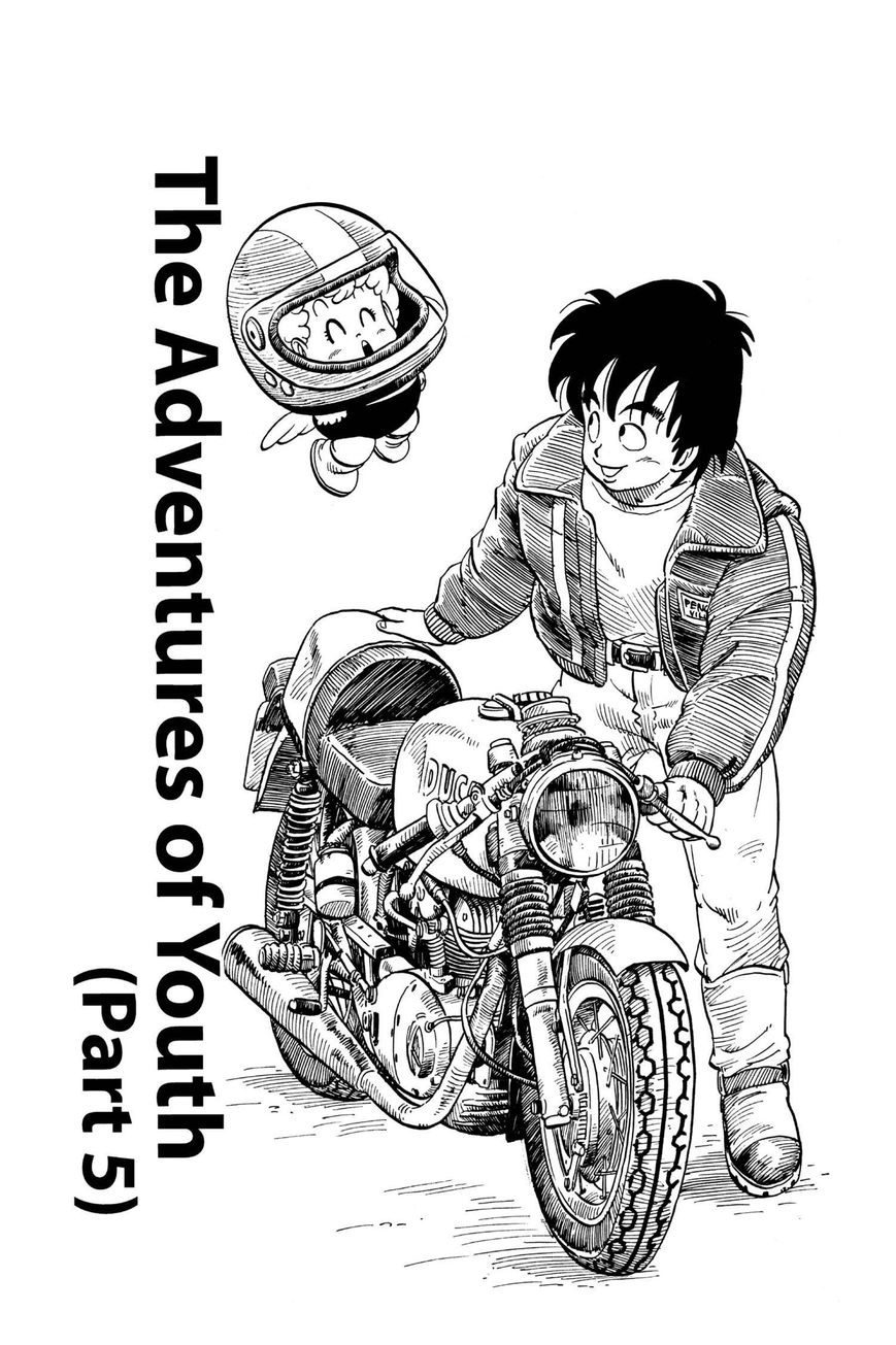 Dr. Slump Chapter 17.219 page 1 - Vol.17 Chapter 219